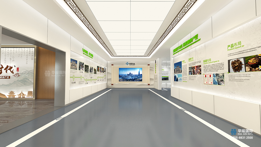 中醫(yī)藥展廳設(shè)計